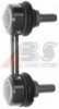 KIA 0K2A534150B Rod/Strut, stabiliser